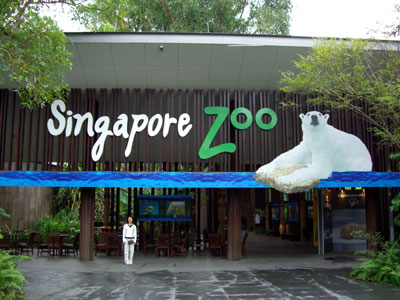 「シンガポール動物園」エントランス