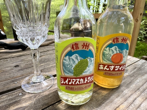 信州特産のフルーツを使ったドリンク 信州特産のフルーツを使ったドリンク