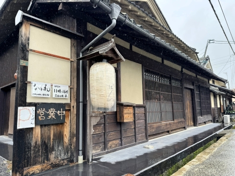 なりとぱんへ なりとぱんへ