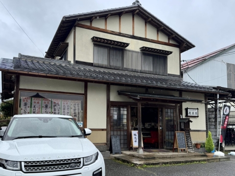 鹿生堂へ 鹿生堂へ