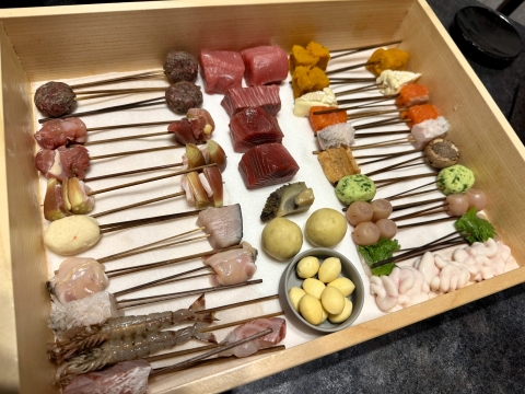 これらが揚げられる これらが揚げられる