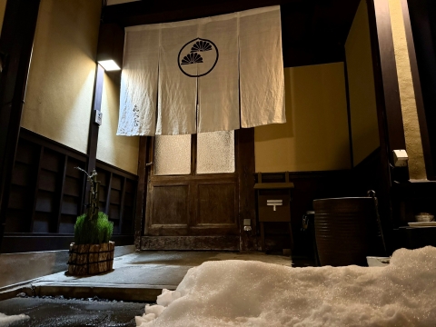 ������ꂽ