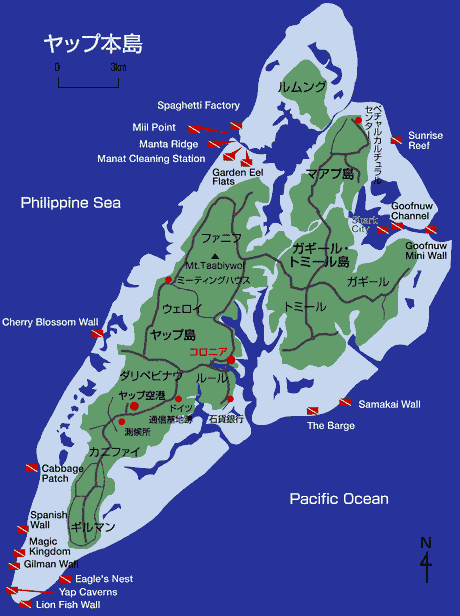 ヤップ島地図