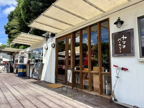 ヤマネベーカリー ヤマネベーカリー
