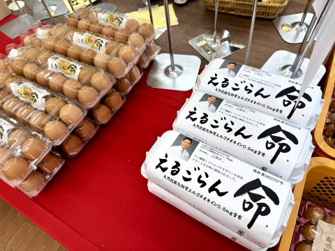 ちゃたまやに立ち寄って卵を購入 ちゃたまやに立ち寄って卵を購入
