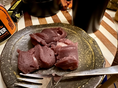 U�����̂��ꂳ�񂪈ɐ��ɍs���Ă����炵��