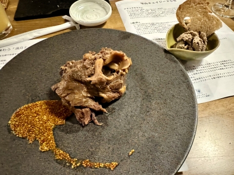 ���̃l�b�N