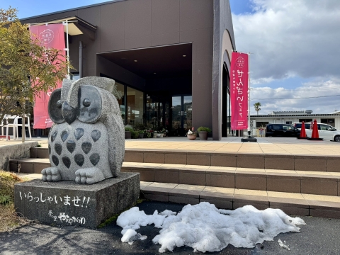 �����̂�Ȃ����