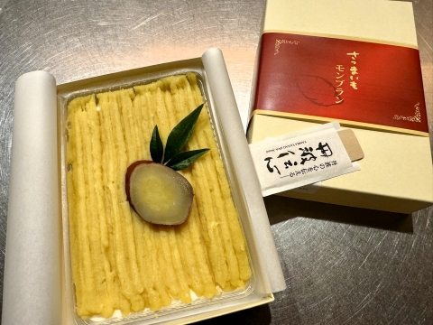 ���̎��G�͂��܂��������u����