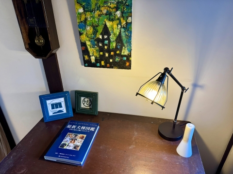 空水が載っている図鑑を購入してくれていた 空水が載っている図鑑を購入してくれていた